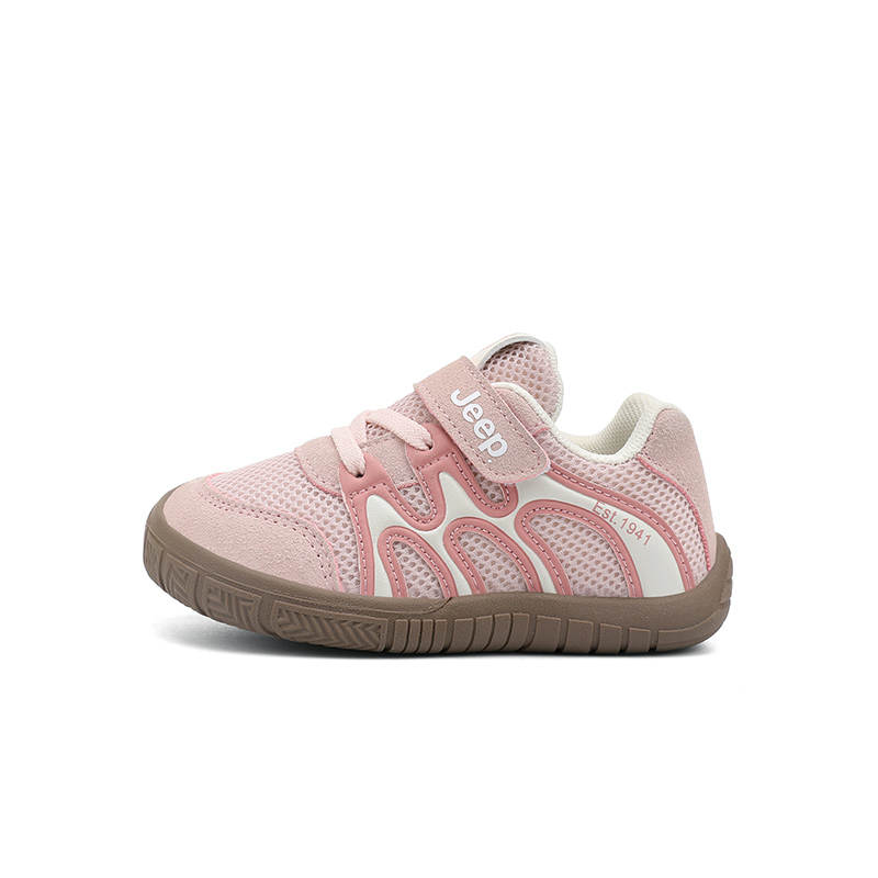 Jeep Abrasion Resistant Lightweight Cushioning Slip Resistant Abrasion Resistant Lightweight Cushioning Slip Resistant