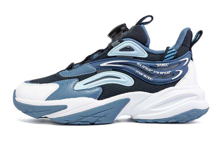 361°KIDS Slip Resistant Kids Lifestyle Shoes Blue Black White Kids'