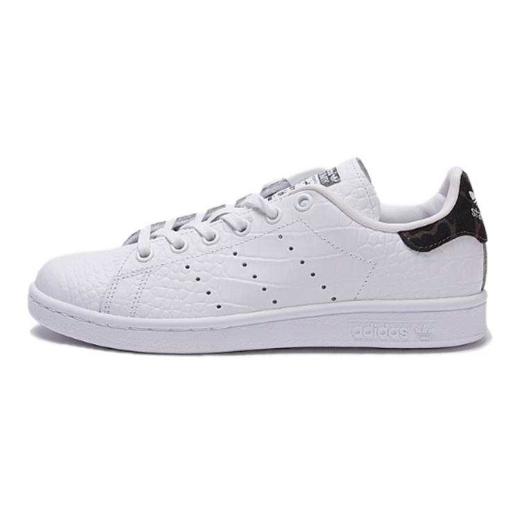 Adidas Originals Stan Smith Abrasion Resistant Balance Abrasion Resistant Balance Low top Kids' Skateboarding Shoes