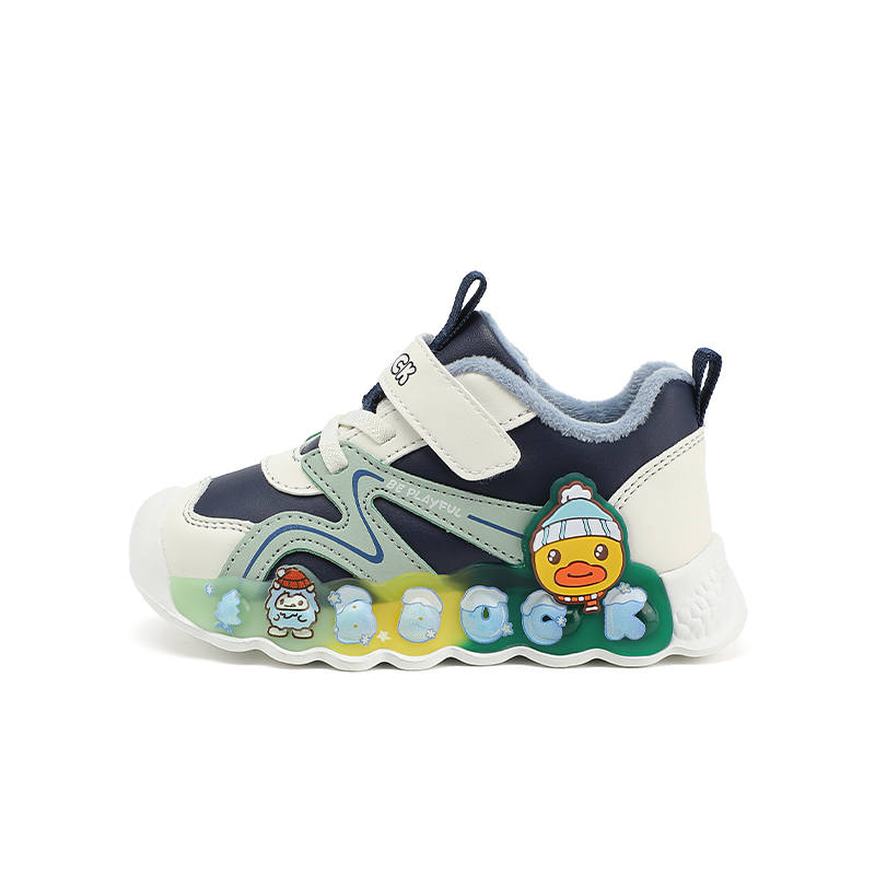 B.Duck Yellow Duck Synthetic Leather Lightweight Cushioning Thermal Low top Kids Lifestyle Shoes