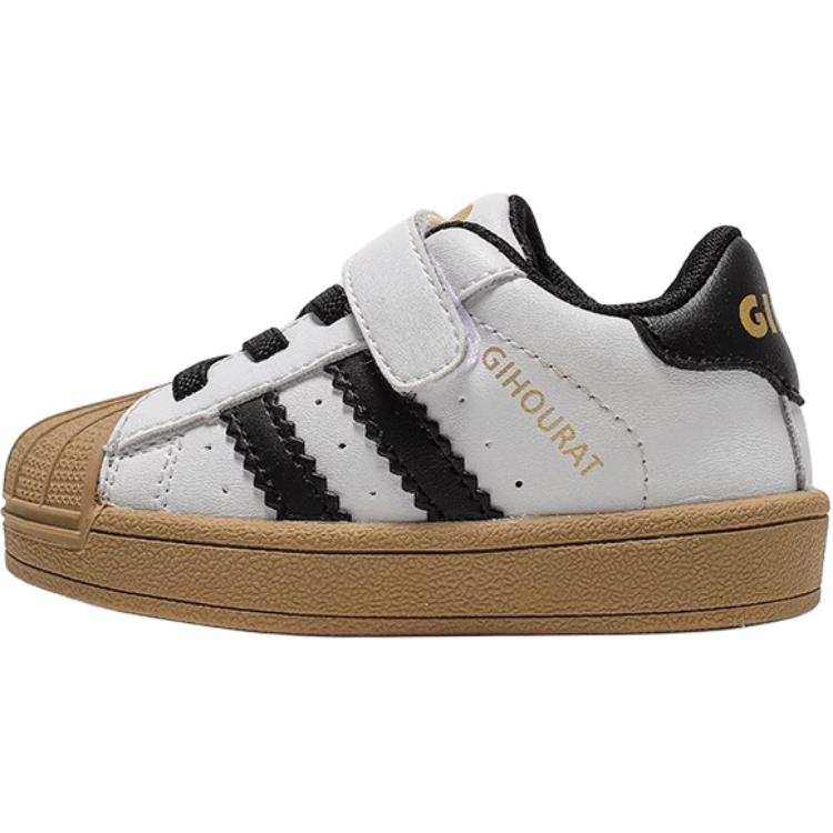 QINUOSHU Slip Resistant Low top Toddler Shoes White Kids'
