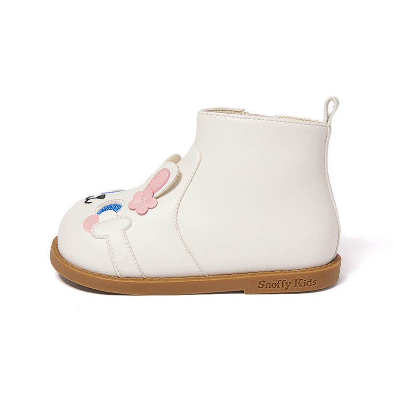 Snoffy Kids' Insulated Boots Kids