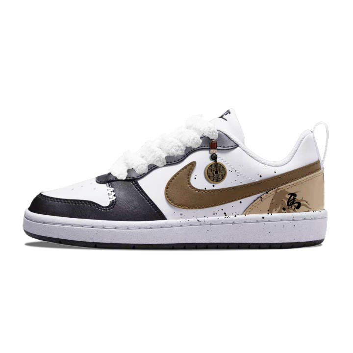 Nike Nike Court Borough Silk Brocade Copper Seal Slip Resistant Abrasion Resistant Slip Resistant Abrasion Resistant Low top