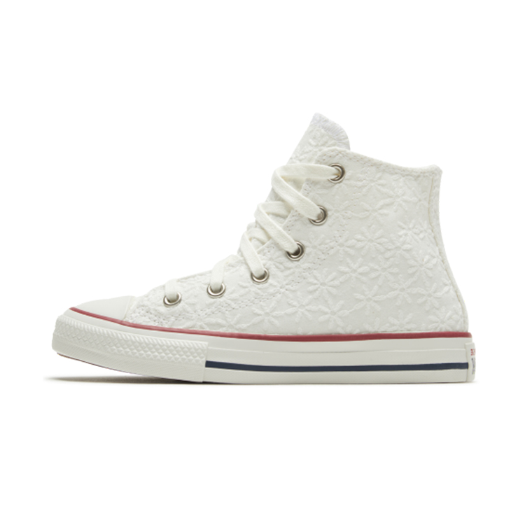 Converse Chuck Taylor All Star Comfortable High top Kids Canvas Shoes White Children Aged 3 7 Years Old