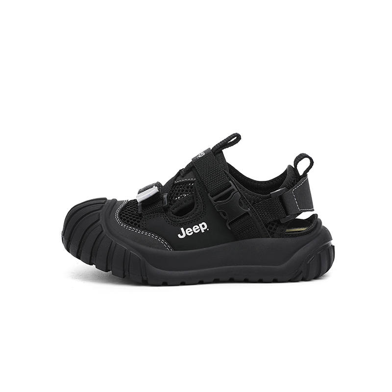 Jeep Slip Resistant Anti Kick Sandal Kids'