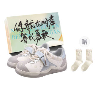 JimiXiong Low top Skateboard Shoes Women's