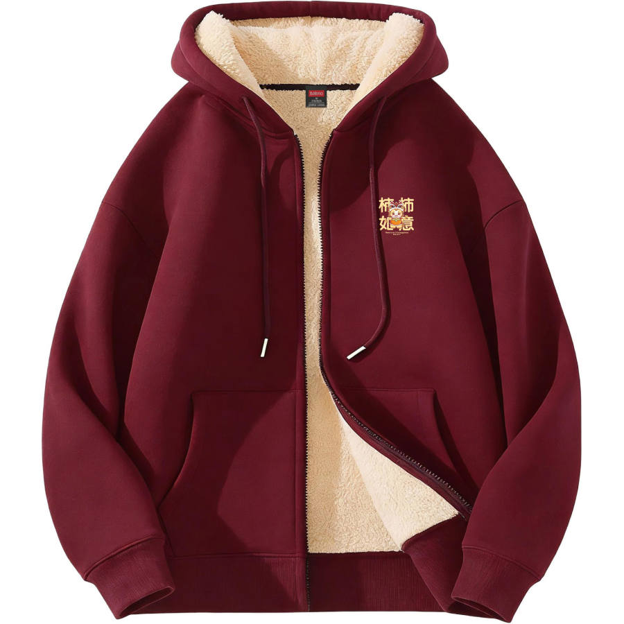 BALENO Sweatshirts Women's Hooded Thickened