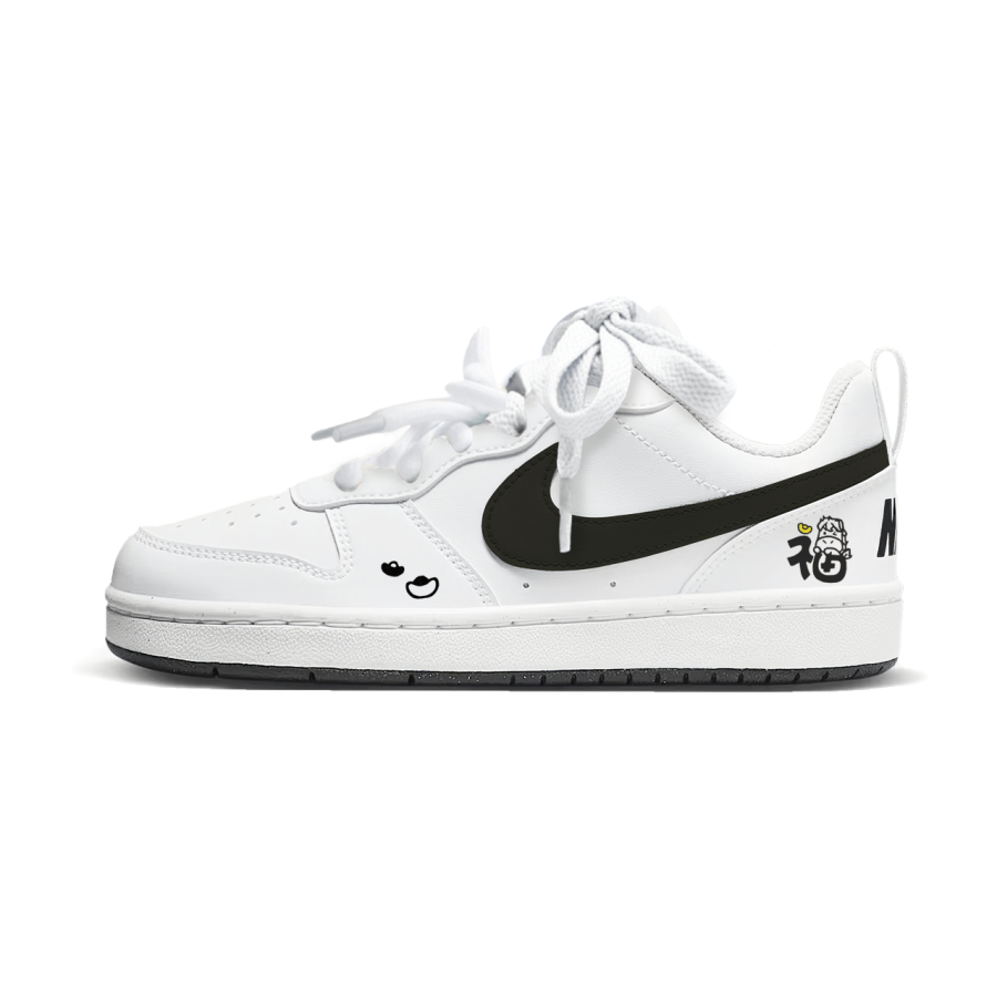 Nike Nike Court Borough 'Fu' Horse Greeting Card For The New Year Synthetic Leather Abrasion Resistant Low top