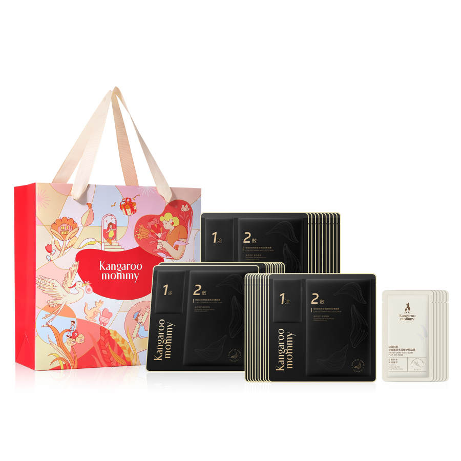 Kangaroo Mommy Bird's Nest Wheat Tea Tree Facial Mask Refreshing And Oil Control, Adherent Hydrating Combo Sets