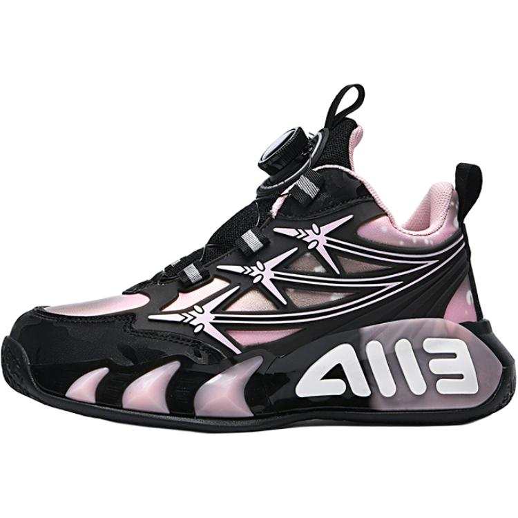 JIAFEIMAO Abrasion Resistant Rebound Lightweight Cushioning Mid top Basketball Shoes Kids'