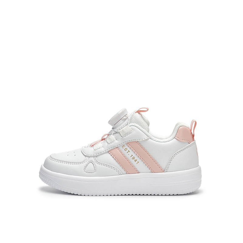 Jeep Cushioning, Wear Resistant Low top Kids' Skateboarding Shoes Pink Kids'