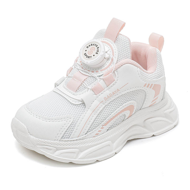 Babaya Kid's Walking Shoes White/White Pink/Silver Pink Kids'