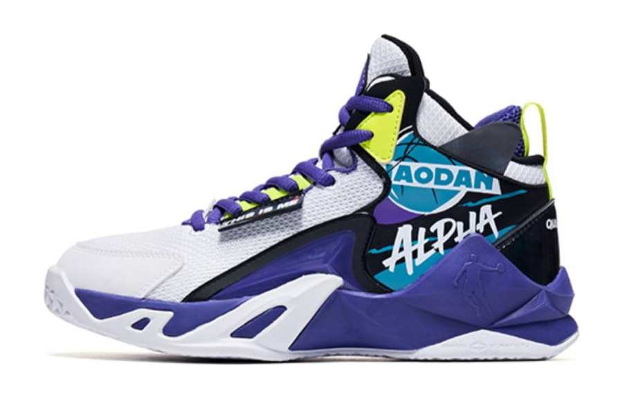QIAODAN Basketball Shoes White Purple Teenagers