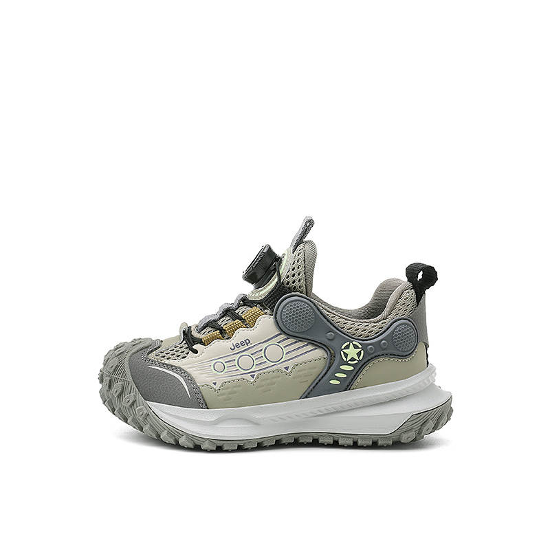 Jeep Low top Kids Lifestyle Shoes Gray Green Kids'