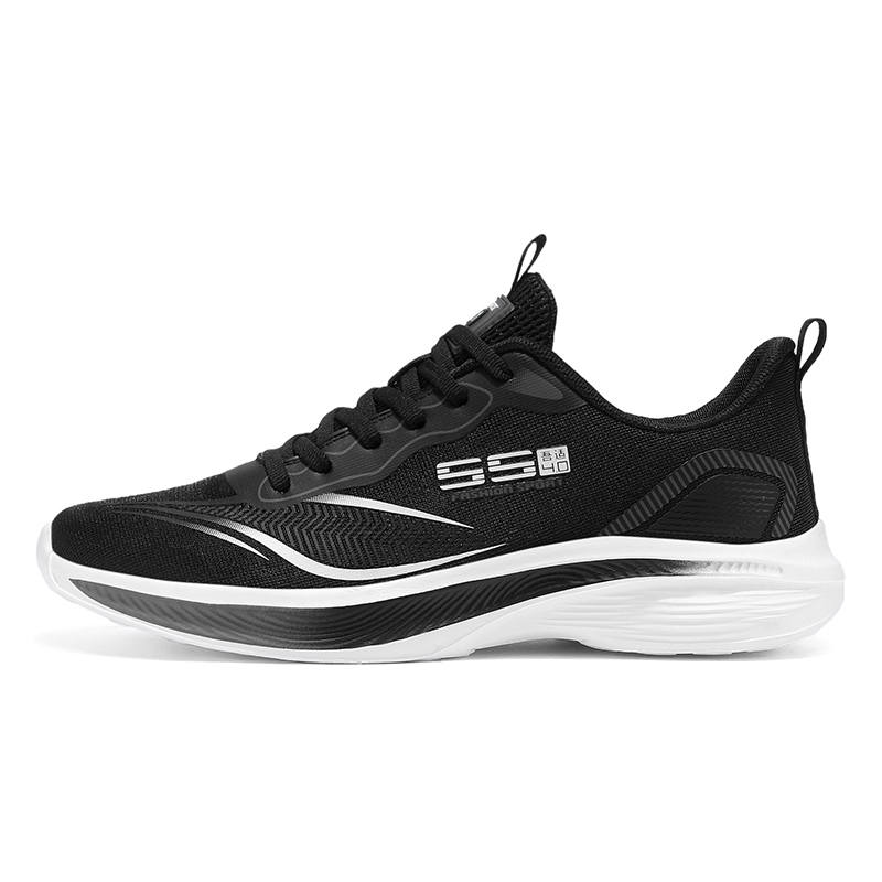 Boogie Bear Lightweight Breathable Lightweight And Breathable Low top Running Shoes Men's