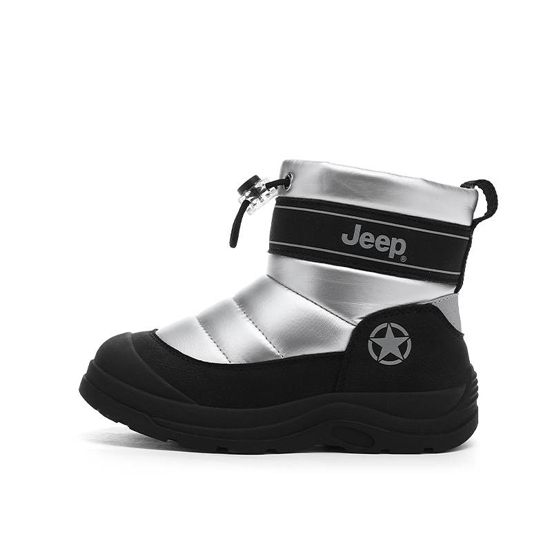 Jeep Slip Resistant Water Repellent Insulated Shoes Kids'