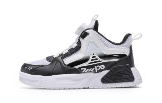 7-PE 7 PE Low top Kids' Skateboarding Shoes Kids'