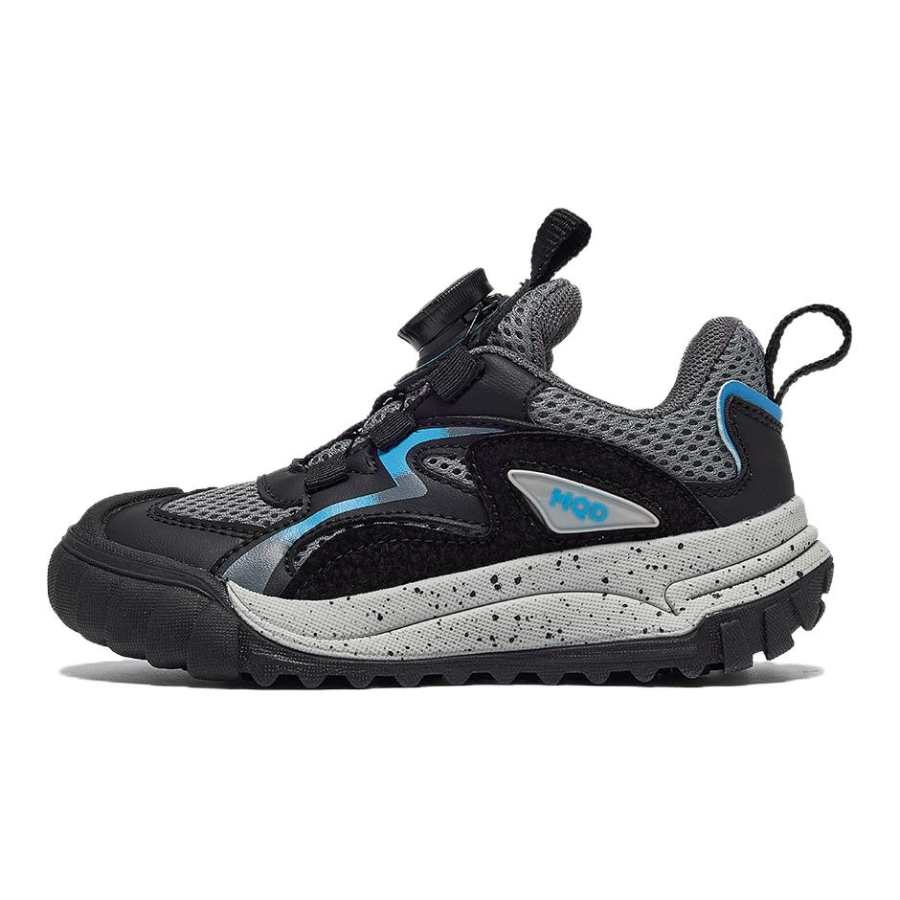 MQD Synthetic Leather, Textile Slip Resistant, Abrasion Resistant, Breathable Kids Lifestyle Shoes Kids'