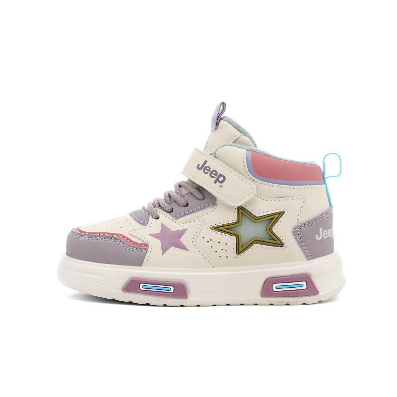 Jeep Children's Cotton Shoes Dusty Pink Kids'
