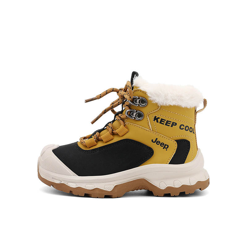 Jeep Synthetic Leather High top Kids Lifestyle Shoes Kids'