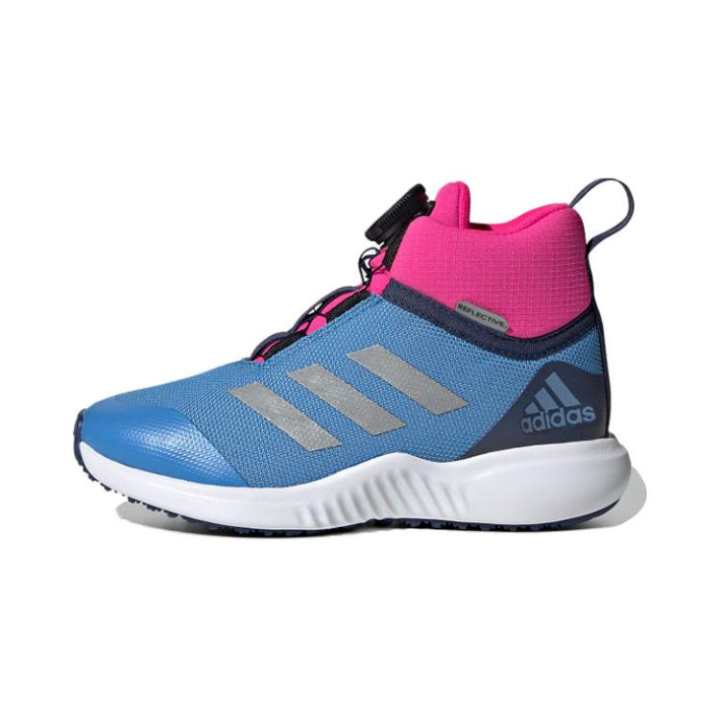 Adidas Adidas Fortatrail Kids' Running Shoes Pre School