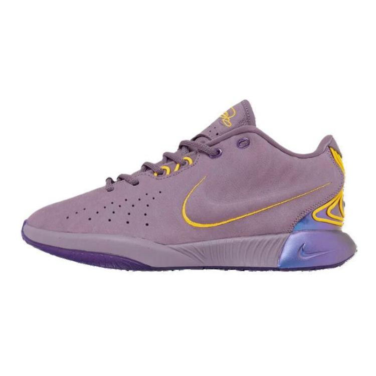 Nike Nike Lebron 21 Low top Basketball Shoes Pink Unisex