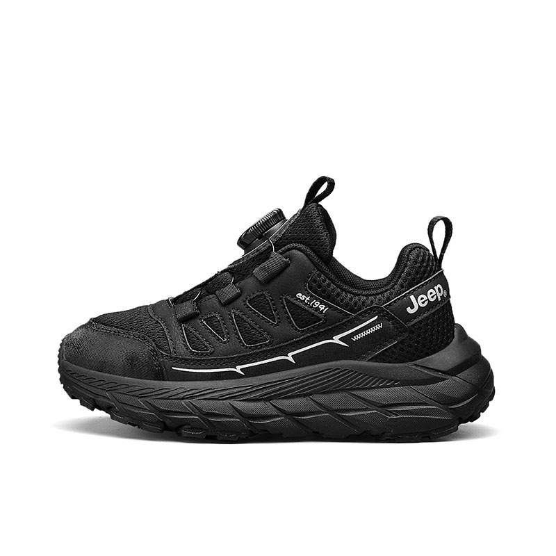 Jeep Low top Kids' Running Shoes Phantom Black Kids'