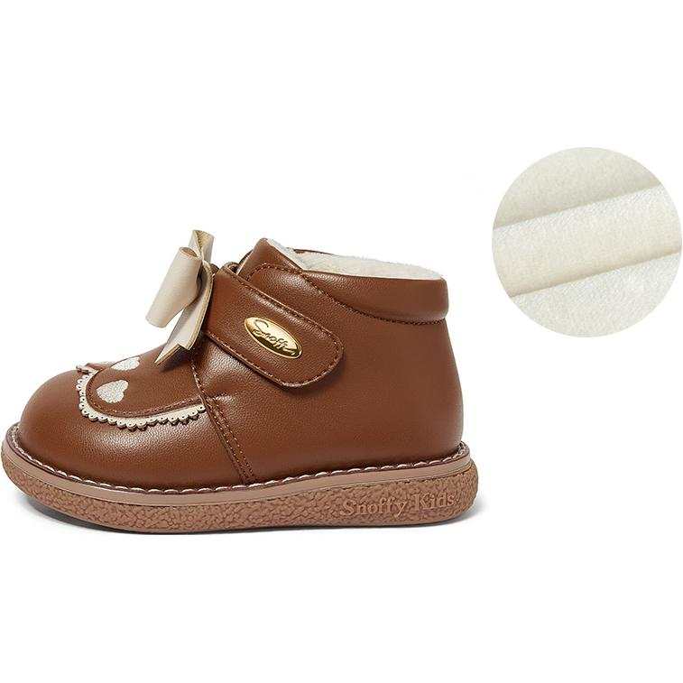 Snoffy Toddler Shoes Pre School