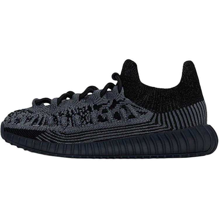 Adidas Originals Yeezy Boost 350 V2 Abrasion Resistant Low top Kids Lifestyle Shoes Black Kids'