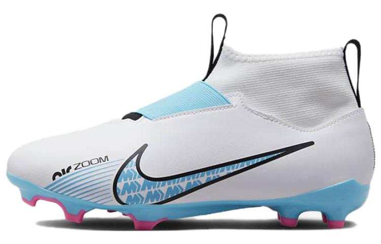 Nike Nike Mercurial Superfly 9 Slip Resistant Cushioning Slip Resistant Cushioning Mid top Soccer Shoes White Kids'