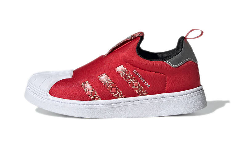 Adidas Originals SUPERSTAR 360 C Mesh Comfortable Abrasion Resistant Low top Kids' Skateboarding Shoes Red