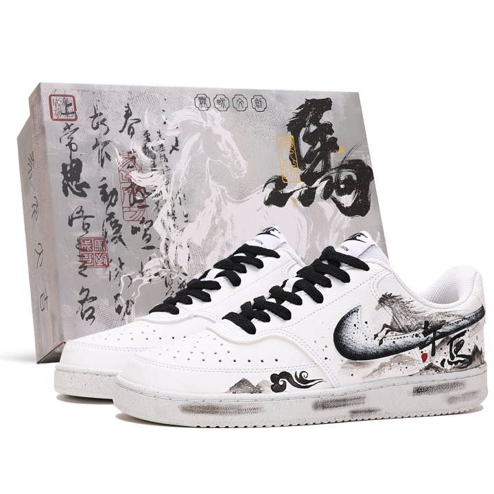 Nike Nike Court Vision 1 Abrasion Resistant Low top Skateboard Shoes Men's Gray White