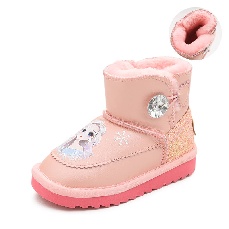 BODING Low Shaft Kids' Boots Kids'