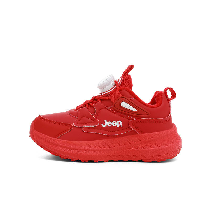 Jeep Leisure Collection Insulated Shoes New Year Red Kids'