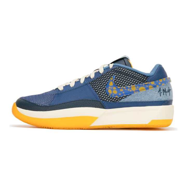 Nike Nike Ja 1 Mystic Navy GS
