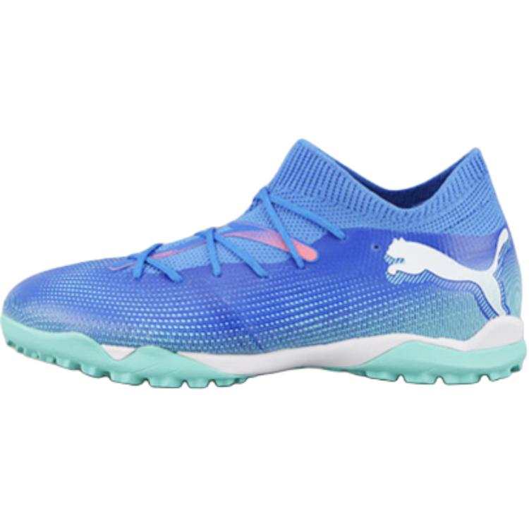 PUMA FUTURE 7 Kids' Soccer Shoes Blue Unisex