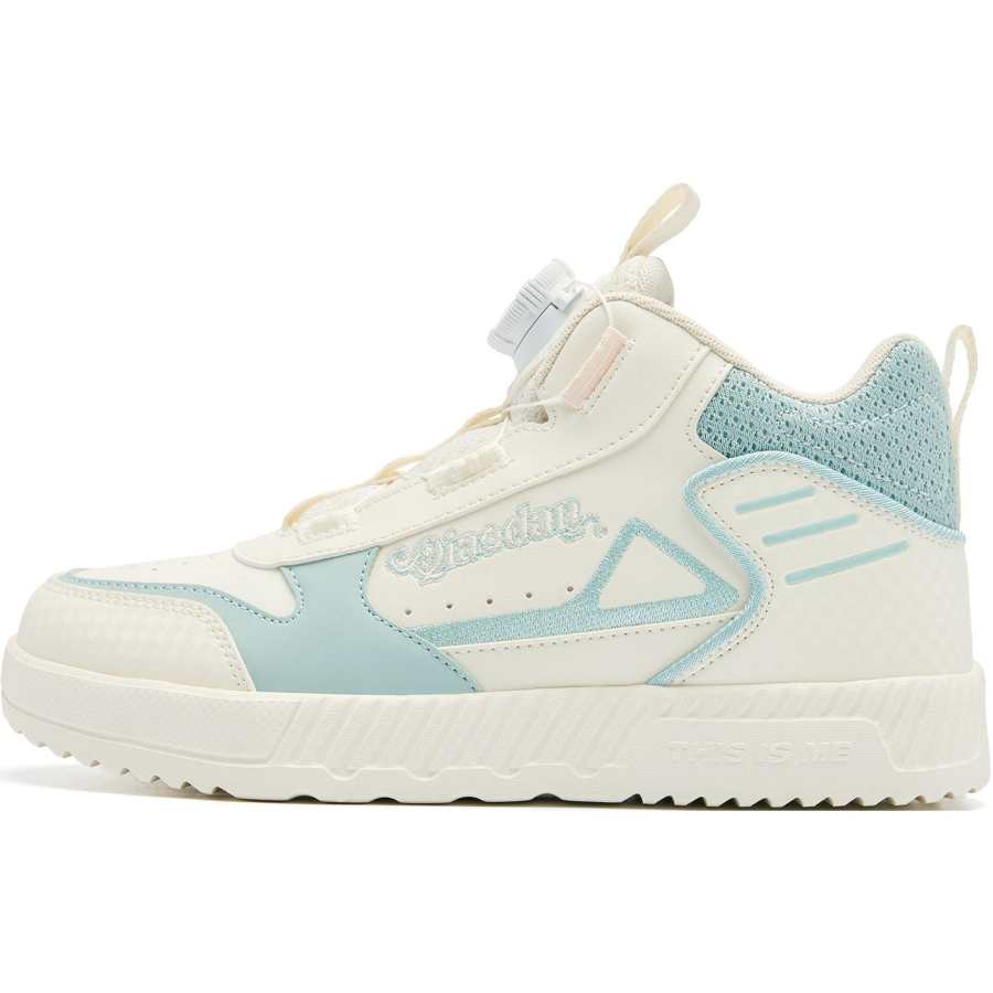 QIAODAN Textile, Synthetic Leather Skateboard Shoes Beige Cyan Teenagers