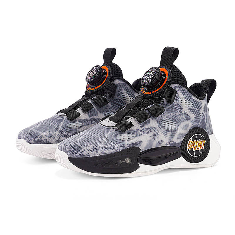 TONYBEAR Cushioning Breathable Lightweight Height Increasing Low top Kids' Running Shoes Kids'