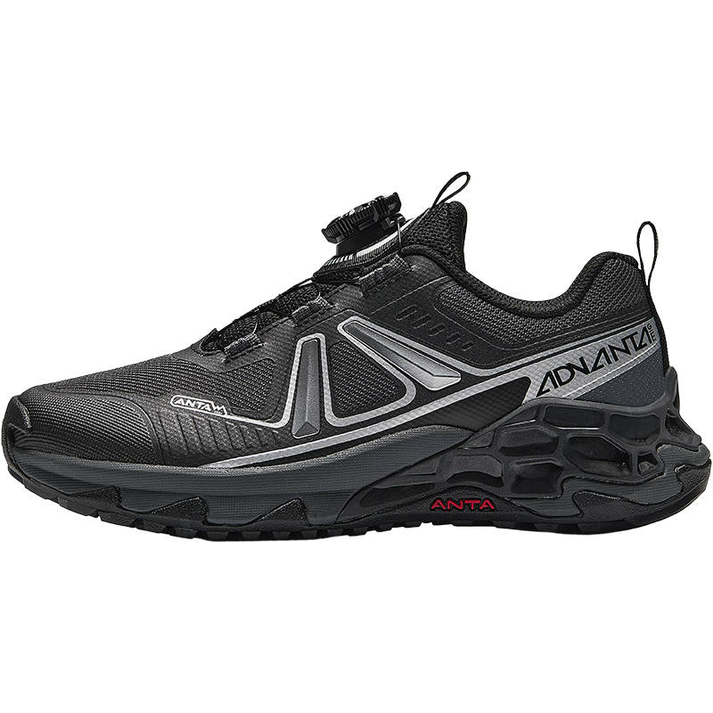 Antakids Armored Vehicle Fabric Low top Running Shoes Castle Gray/Black/Silver Teenagers