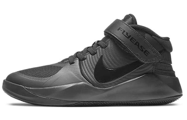 Nike Nike Team Hustle D 9 FlyEase Slip Resistant Cushioning Abrasion Resistant Breathable