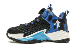 IMAU Kids' Basketball Shoes Kids