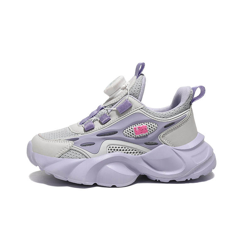 Mulinsen Kids' Running Shoes Kids