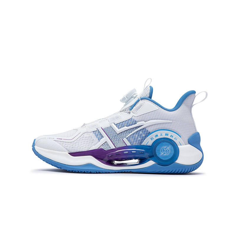 XTEP Slip Resistant Abrasion Resistant Mid top Children's Basketball Shoes Blue White