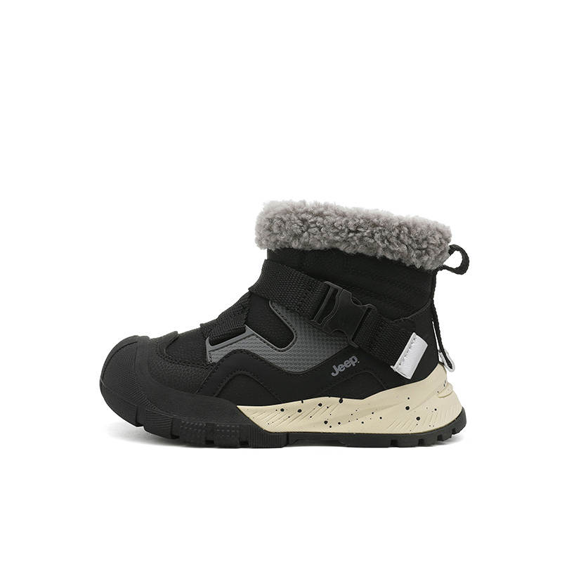 Jeep Kids' Boots Obsidian Black/Mystical Cloud Gray Kids'