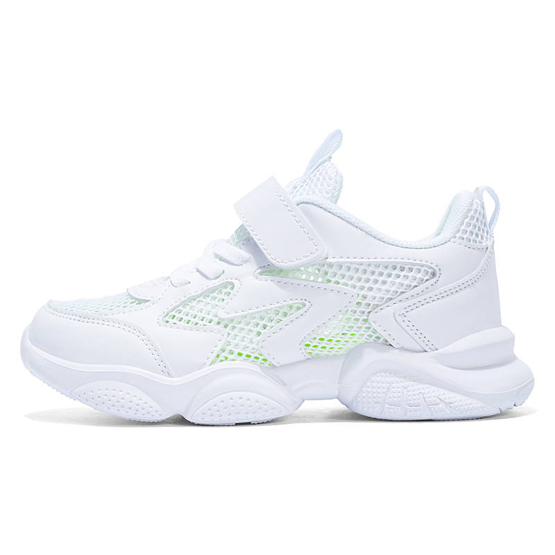 SHIBU Mesh Kids' Running Shoes White Kids'
