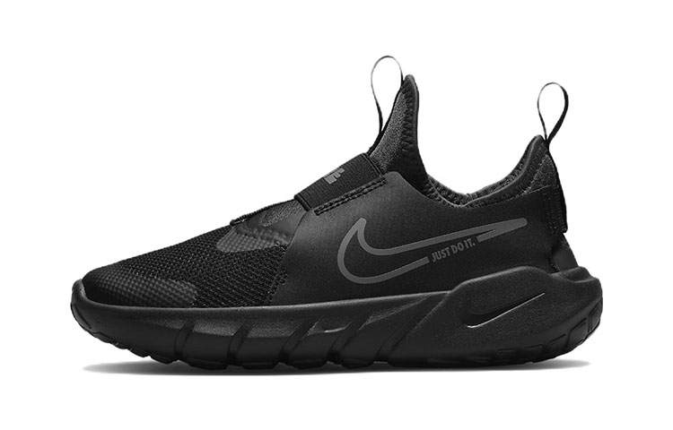 Nike Nike Flex Runner 2 Slip Resistant Cushioning Abrasion Resistant Slip Resistant Cushioning Abrasion Resistant Low top