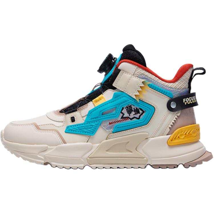 QIAODAN Low top Skateboard Shoes Ice Refreshing Blue Teenagers
