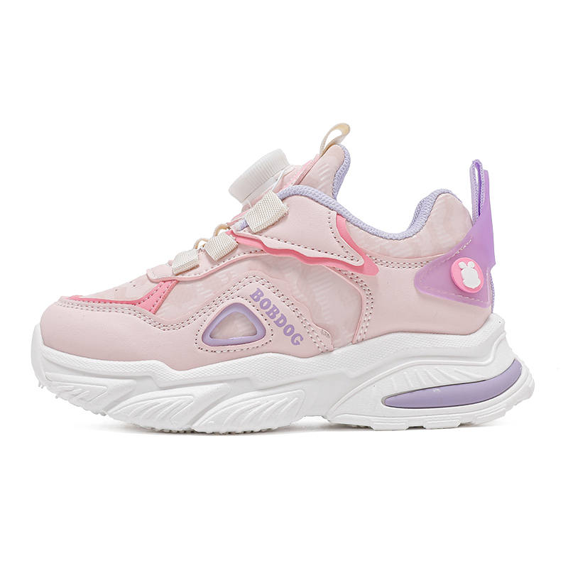 BOBDOG Cushioning Abrasion Resistant Cushioning, Wear Resistant Kids Lifestyle Shoes Kids'