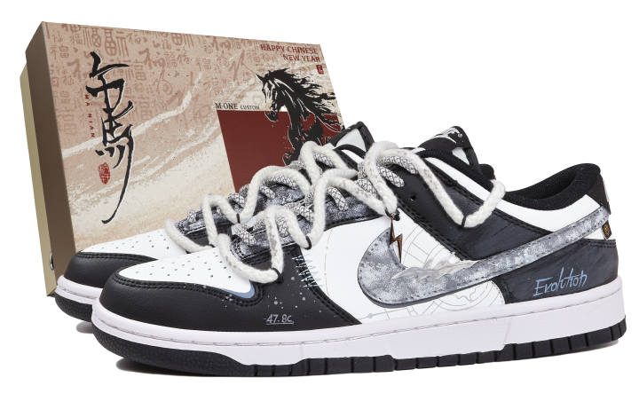 Nike Nike Dunk Aerial Shadow Reordered MONE Manufacturing, New Year Box Abrasion Resistant Lightweight