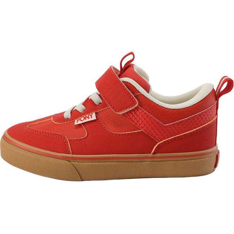 Pony Comfortable Slip Resistant Abrasion Resistant Slip Resistant Abrasion Resistant Low top Kids' Skateboarding Shoes